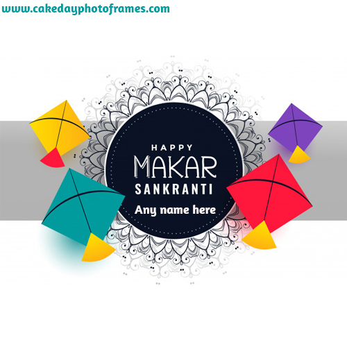 Kites Decorated Makar Sankranti card with name