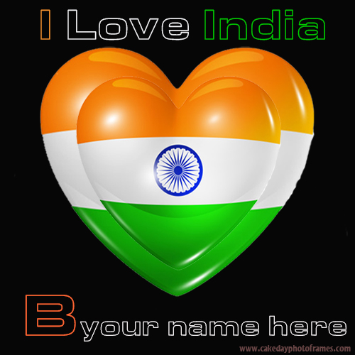 Write your name on Indian flag B alphabet name pic