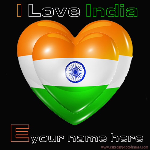 Write your name on Indian flag E alphabet name pic