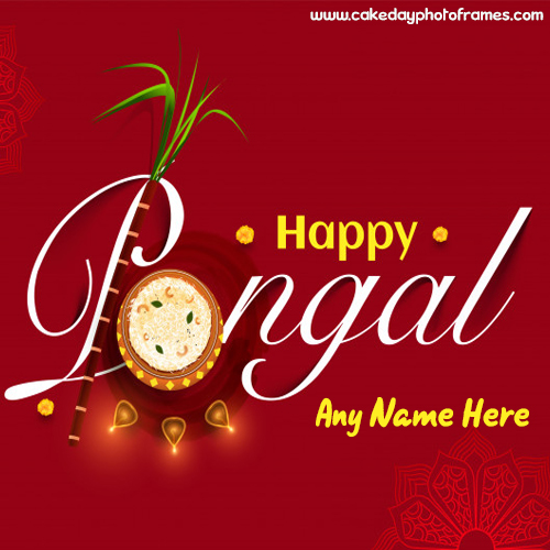 happy pongal wishes card with name pic