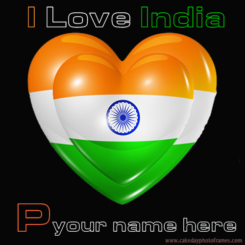 Write your name name on Indian flag P alphabet name pic