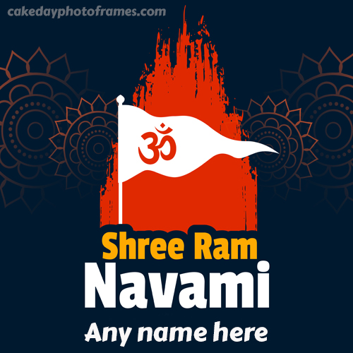 ram navami 2020 greeting card with name pic