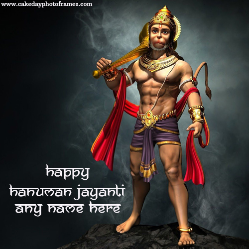 happy hanuman jayanti 2020 greeting card with name