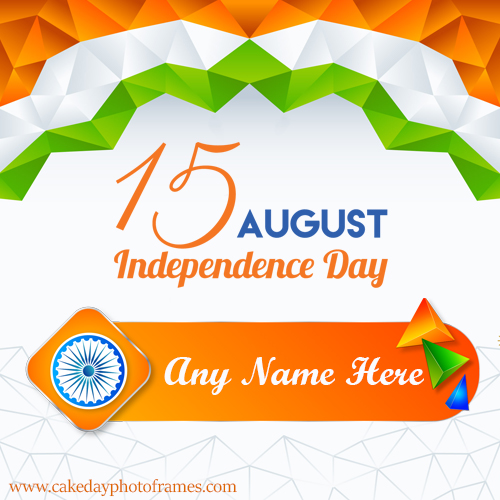 Independence Day Name Editing Online for everyone