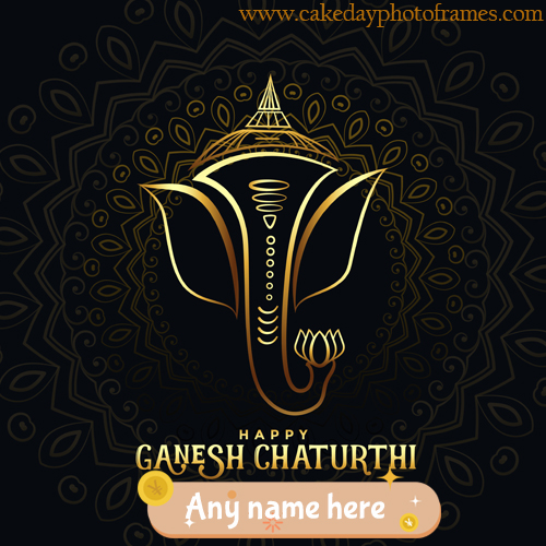 happy ganesh chaturthi 2020 wishes card with name