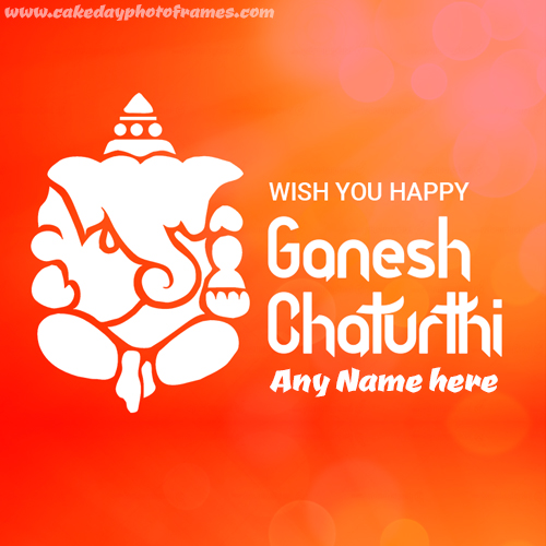 Create Happy Ganesh Chaturthi Card with Greeting message