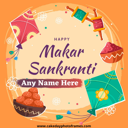 Happy Makar Sankranti 2021 Card with Name image