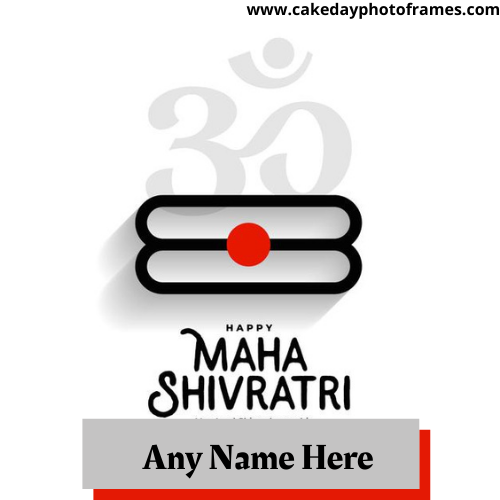 happy maha shivratri wishes card with name