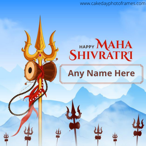 Happy Maha Shiv Ratri 2021 Card with Name