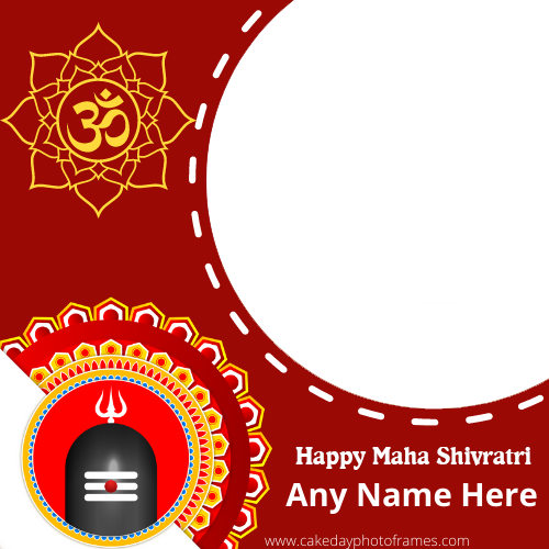 Happy Maha Shiv Ratri wishes Card with Name