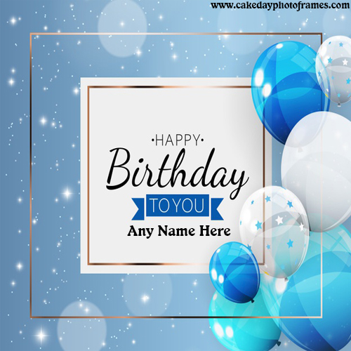 Happy Birthday Greetings Card with Any name