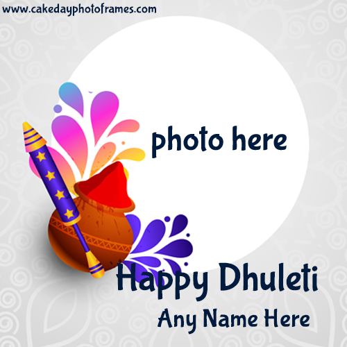 Happy Holi 2021 Greetings Card with Name and Photo