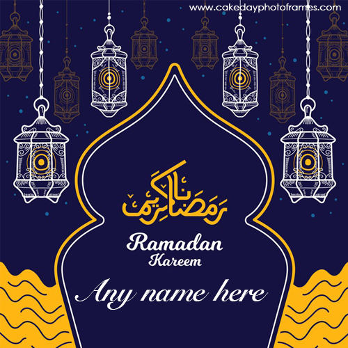 Created Ramdan Mubarak Card with Name Image