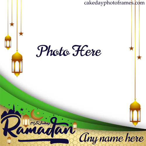 Ramadan Kareem Card with Name and Photoframe