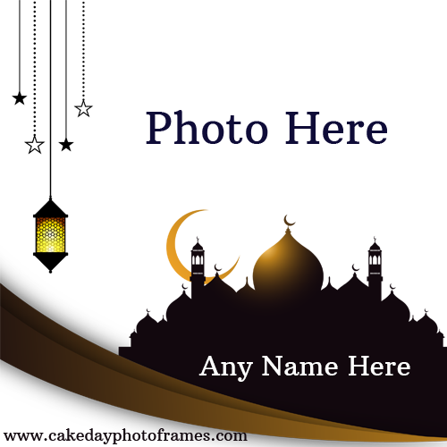 Latest Happy Ramadan Wishes Greeting Card With Name