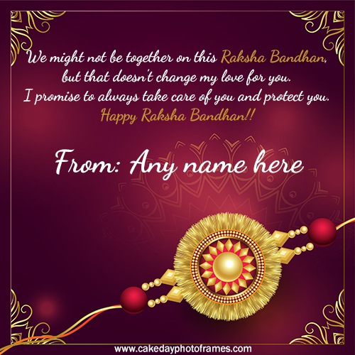 Online Happy Raksha Bandhan wishes card with Name