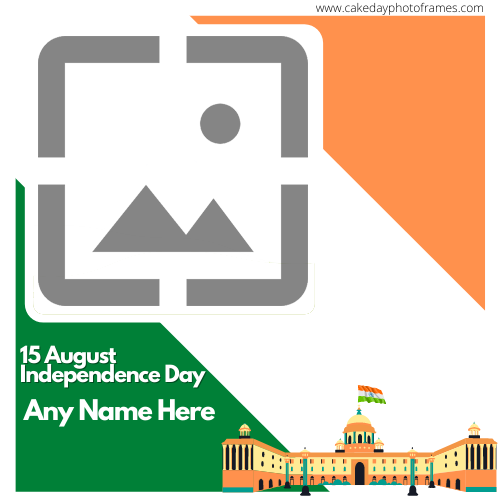 Happy Independence Day Photo frame with Name
