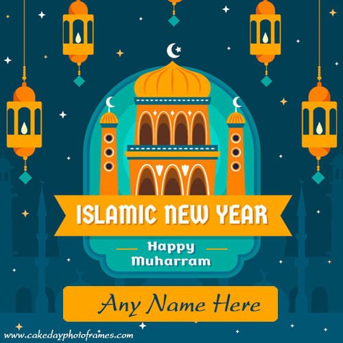 islamic new year 2021 muharram card with name