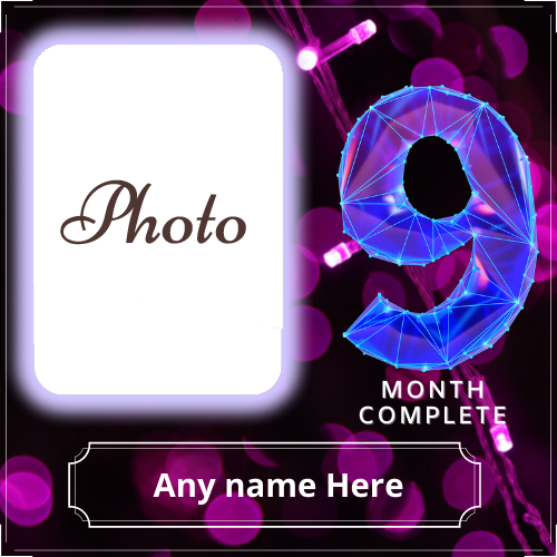 9 Month Complete Photoframe with Name Editor