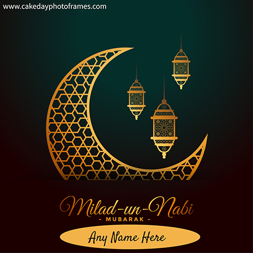 Eid Milad in nabi wish card with name editor