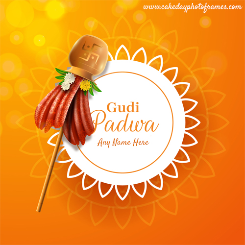 Celebrate online happy Gudi padwa with Name Editor