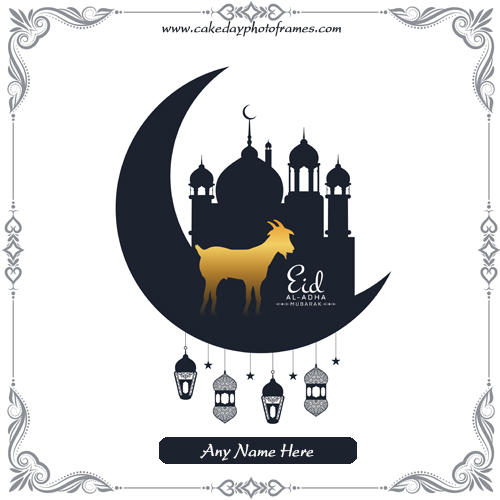 Eid Al Adha Mubarak Card with Name editor