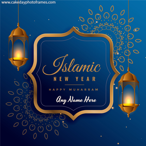 Islamic new year greeting card with name edit