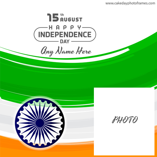 Happy Independence Day 2022 wishes Photoframe with Name