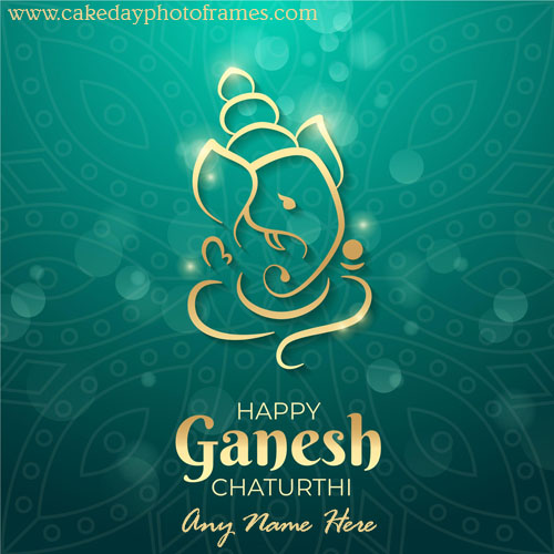 Happy Ganesh Chaturthi greeting card with your Name adding