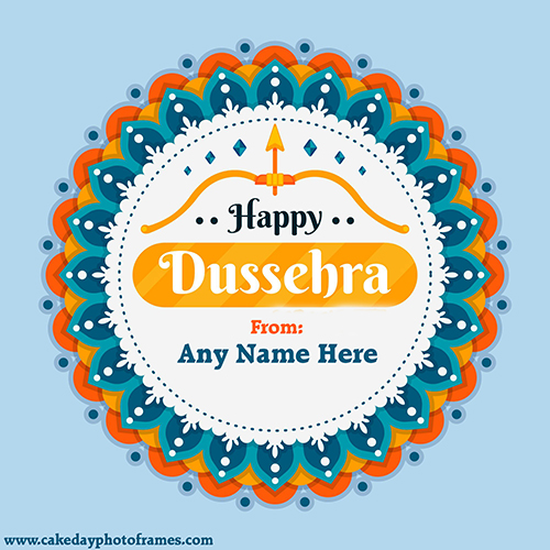 Happy dussehra 2023 wish card with name editor | cakedayphotoframes