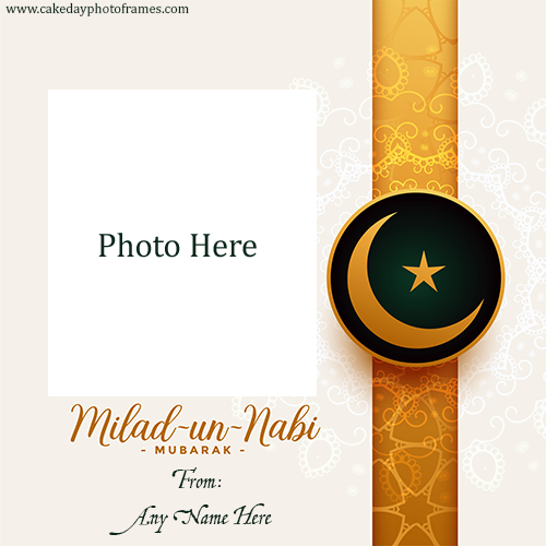 Celebrate Eid Milad un Nabi 2024 with Custom Greeting Card