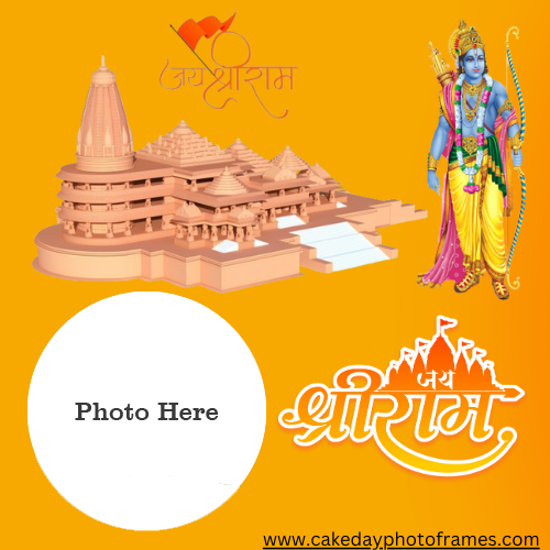 Jai shree Ram mandir opening card with photo edit