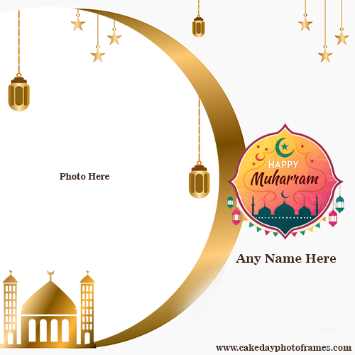 Free Muharram Greeting Card with Name and Photo Edit