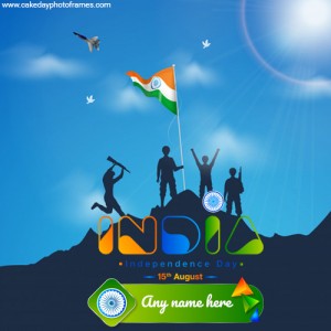 15 August Indian Independence Day 2020 card with name