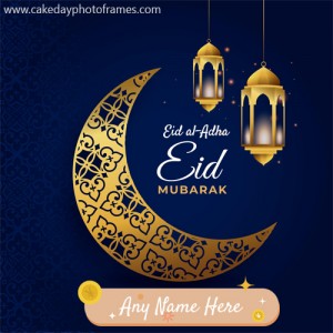 eid al adha wishes greeting card with name