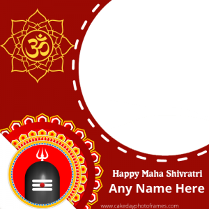 Happy Maha Shiv Ratri wishes Card with Name