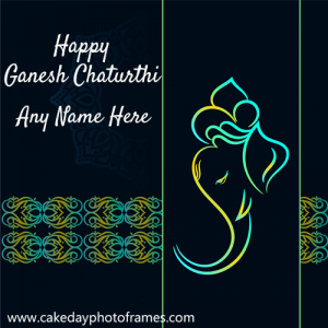 Happy ganesh chaturthi 2021 card with name Pic