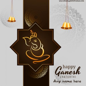 Happy Ganesh Chaturthi 2022 Greeting Card With Name