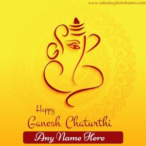 Happy Ganesh Chaturthi 2022 Wishes Card with Name