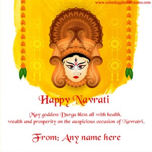 Happy Navratri wishing with name editor