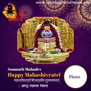 Lord Somnath Happy Mahashivratri card with name and photo