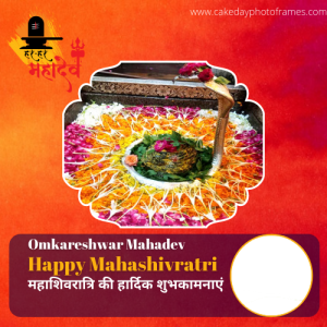 omkareshwar maha shivratri wish card with name and photo editor