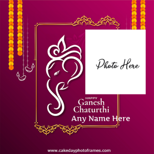 Happy ganesh chaturthi card with name and photo edit
