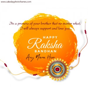 Happy Raksha Bandhan 2022 wish card with name editor