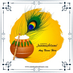Happy Janmashatami 2022 wishes Card with Name Image