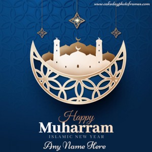 Happy Muharram Islamic New Year greetings card with name