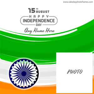Happy Independence Day 2022 wishes Photoframe with Name