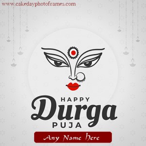 Happy Navratri 2022 Card With Name Pic Free Download