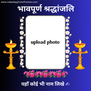 Make a shradanjli photo frame for the lost loved one with photo editor