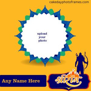 Lord Shree Ram wishing card with Personalized photo on it